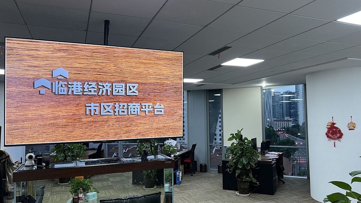 集团公司变更集团结构的手续