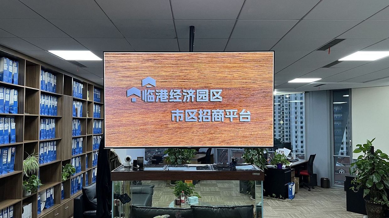 食品经营许可证的场地和人员要求是什么？