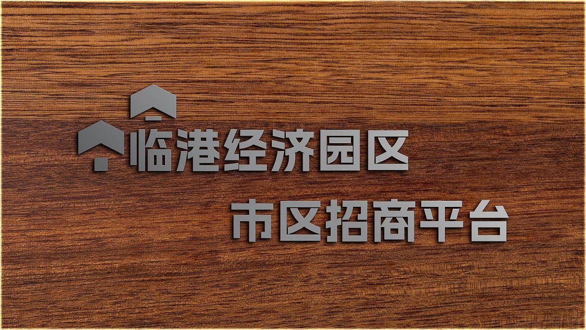 简易注销适用范围与办理条件